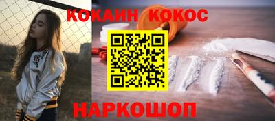 каннабис Тверь