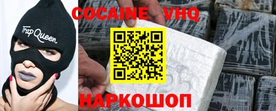 ГАЛЛЮЦИНОГЕННЫЕ ГРИБЫ Тара
