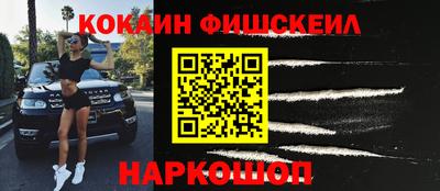 ГАЛЛЮЦИНОГЕННЫЕ ГРИБЫ Тара