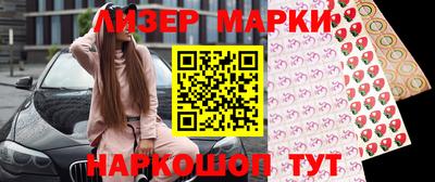 ГАЛЛЮЦИНОГЕННЫЕ ГРИБЫ Тара