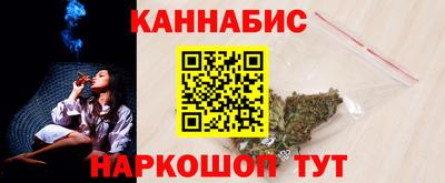 ГАЛЛЮЦИНОГЕННЫЕ ГРИБЫ Тара