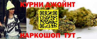 каннабис Тверь
