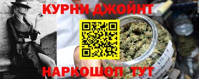 ГАЛЛЮЦИНОГЕННЫЕ ГРИБЫ Тара