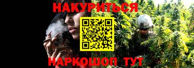 spice Татарск