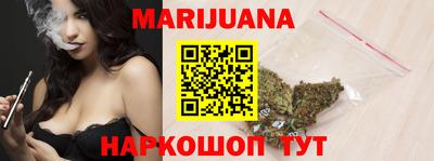 ГАЛЛЮЦИНОГЕННЫЕ ГРИБЫ Тара