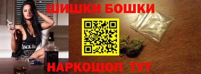 ГАЛЛЮЦИНОГЕННЫЕ ГРИБЫ Тара