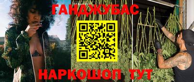 ГАЛЛЮЦИНОГЕННЫЕ ГРИБЫ Тара