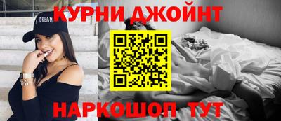 ГАЛЛЮЦИНОГЕННЫЕ ГРИБЫ Тара