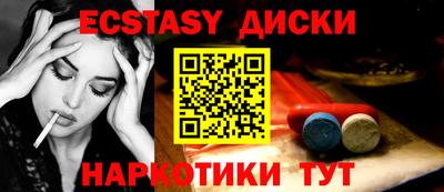 каннабис Тверь