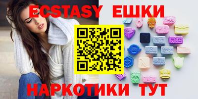 ГАЛЛЮЦИНОГЕННЫЕ ГРИБЫ Тара