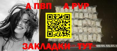 ГАЛЛЮЦИНОГЕННЫЕ ГРИБЫ Тара