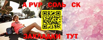 каннабис Тверь