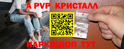 каннабис Тверь