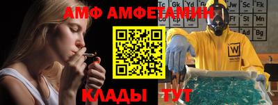 каннабис Тверь