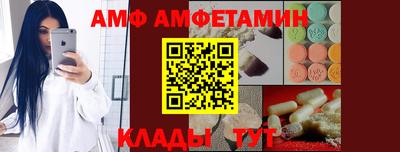 ГАЛЛЮЦИНОГЕННЫЕ ГРИБЫ Тара