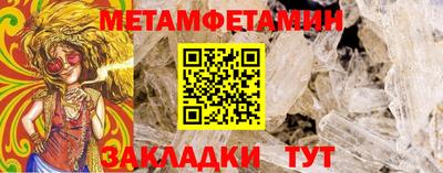 ГАЛЛЮЦИНОГЕННЫЕ ГРИБЫ Тара