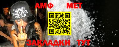 каннабис Тверь