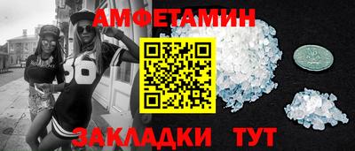 ГАЛЛЮЦИНОГЕННЫЕ ГРИБЫ Тара