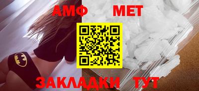 каннабис Тверь