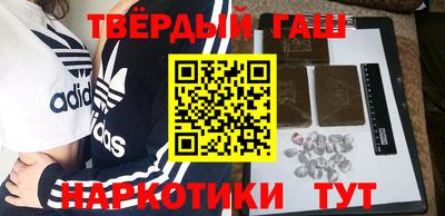 ГАЛЛЮЦИНОГЕННЫЕ ГРИБЫ Тара