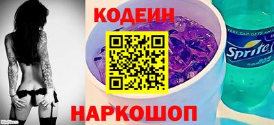 ГАЛЛЮЦИНОГЕННЫЕ ГРИБЫ Тара