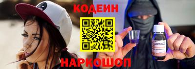 каннабис Тверь