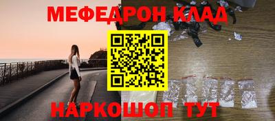 ГАЛЛЮЦИНОГЕННЫЕ ГРИБЫ Тара