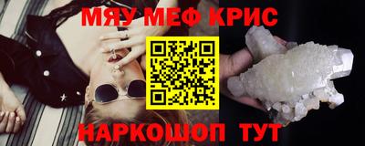 каннабис Тверь