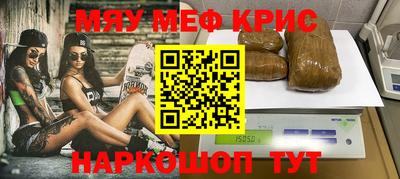 каннабис Тверь