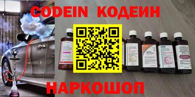 ГАЛЛЮЦИНОГЕННЫЕ ГРИБЫ Тара